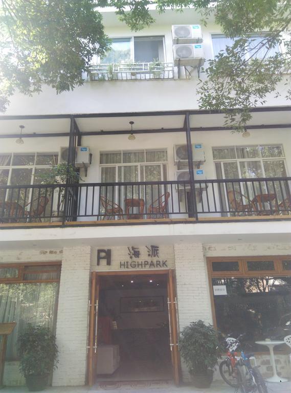 High Park Inn - Yangshuo Exterior foto